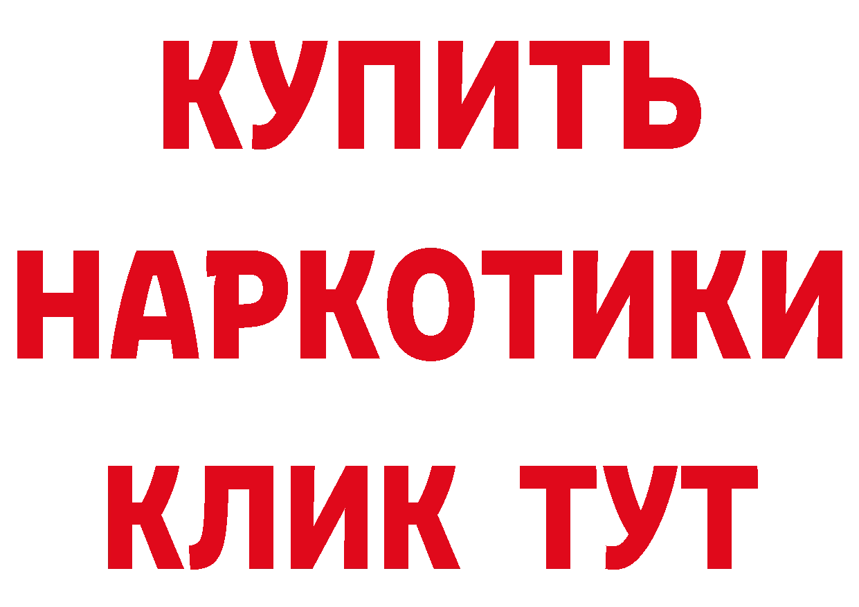 АМФЕТАМИН 98% маркетплейс это hydra Биробиджан